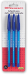 BallPointPens